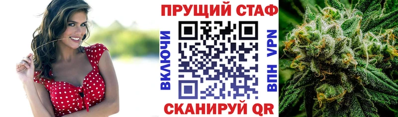 Где найти наркотики Любань Канабис  A PVP  Амфетамин  ГАШИШ 