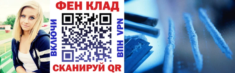 Amphetamine Premium Любань