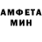 Метадон VHQ sindin408