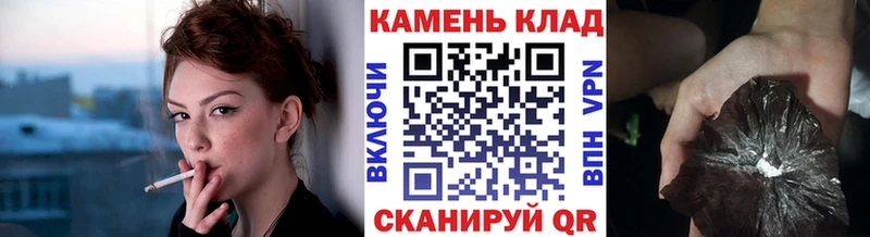 магазин продажи наркотиков  Любань  Гашиш VHQ 