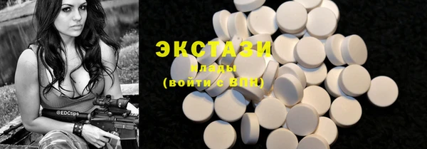 кокаин перу Бородино
