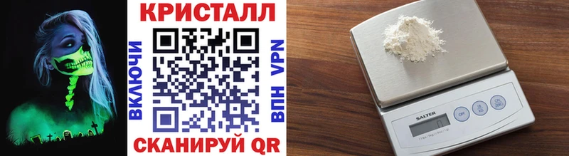 как найти   mega ТОР  Метамфетамин винт  darknet наркотические препараты  Любань 