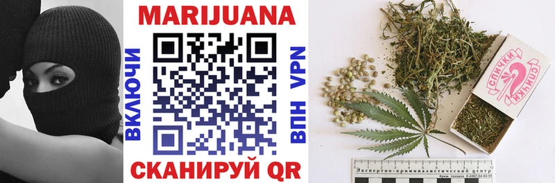 продажа наркотиков  Любань  Шишки марихуана индика 